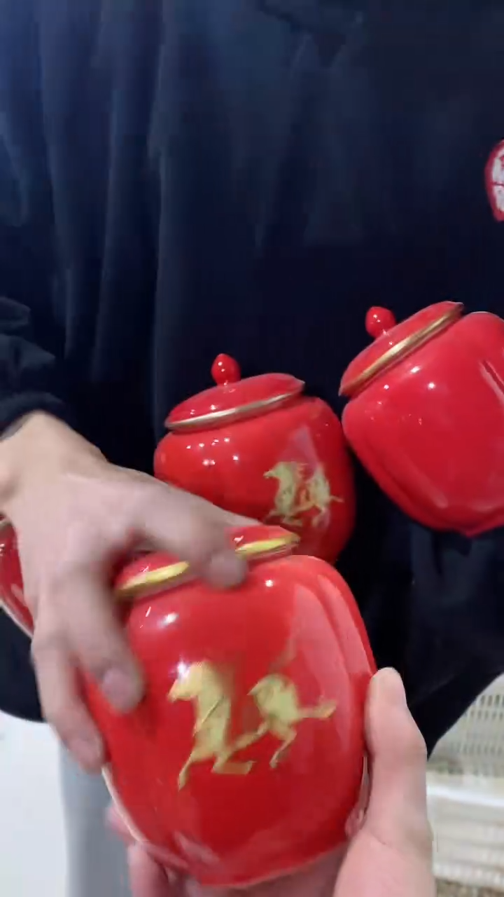 【闪购商品】罐陶瓷茶叶罐储物密封罐家用绿茶红茶普洱空罐