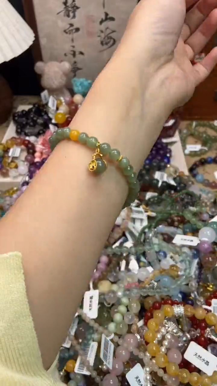 未镶嵌和田玉手饰257