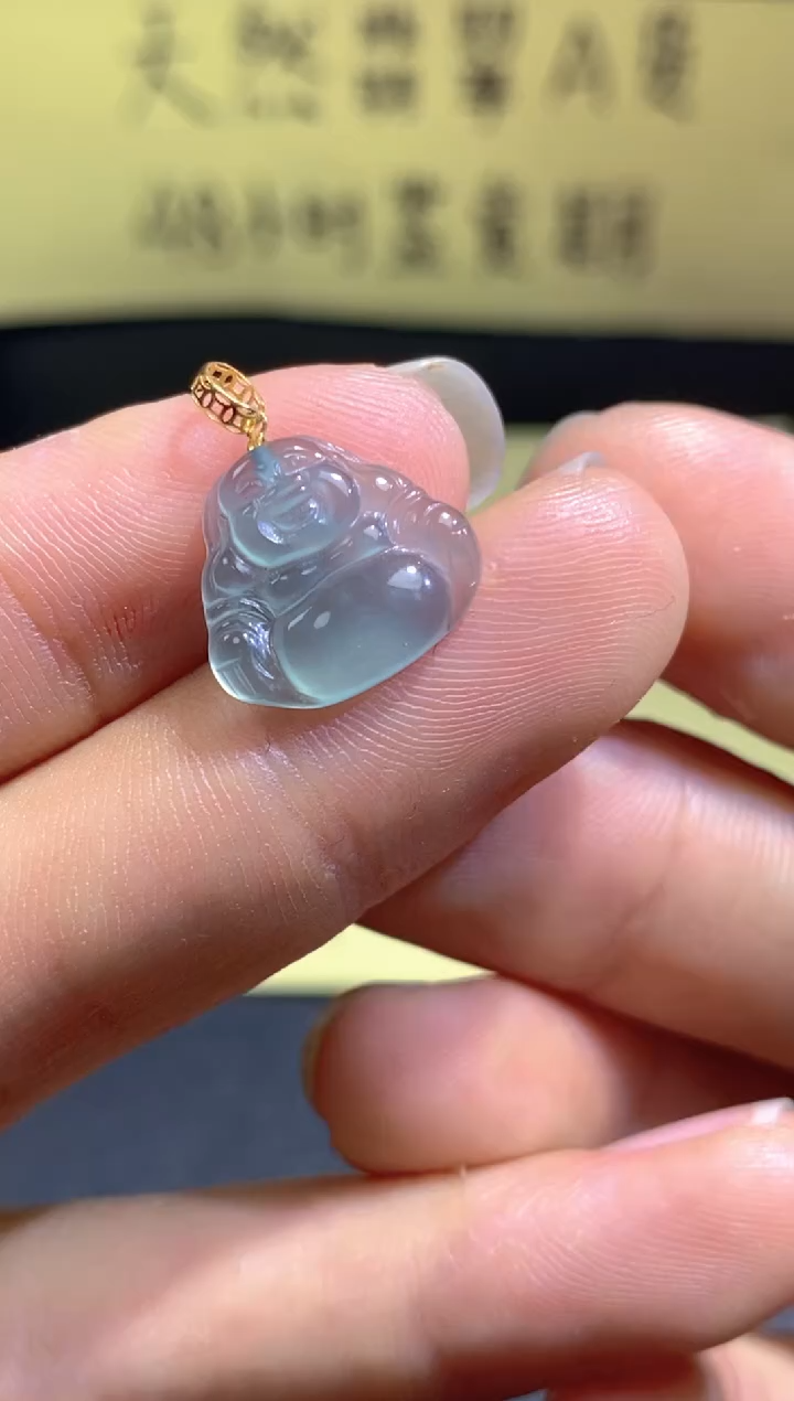 翡翠18K金镶嵌颈饰翡翠吊坠