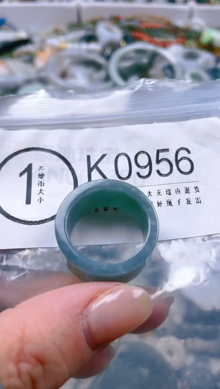 【闪购商品】翡翠颈饰未镶嵌20-21/K/翡翠A货一图一物