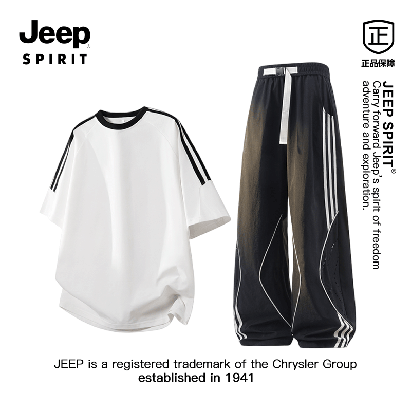 JEEPSPIRIT吉普美式休闲风条纹短袖T恤冰丝裤男夏季简约时尚套装