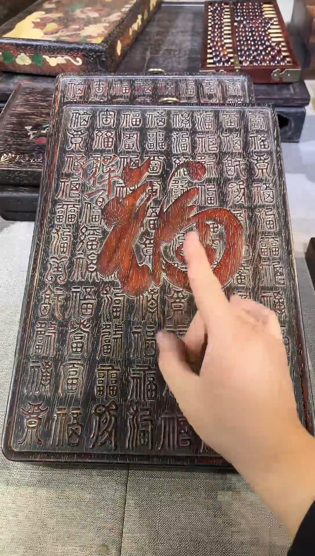 檀香紫檀（小叶紫檀）雕刻百福图挂匾