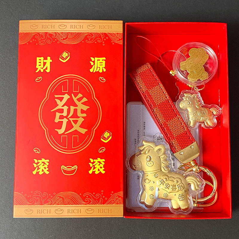 含金工艺品水贝爆款新年【小马礼盒四件套】马年节日礼物送人送礼