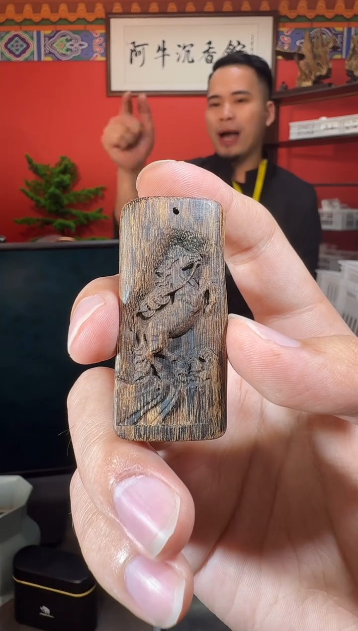沉香吊坠R74惠安多样性发一
