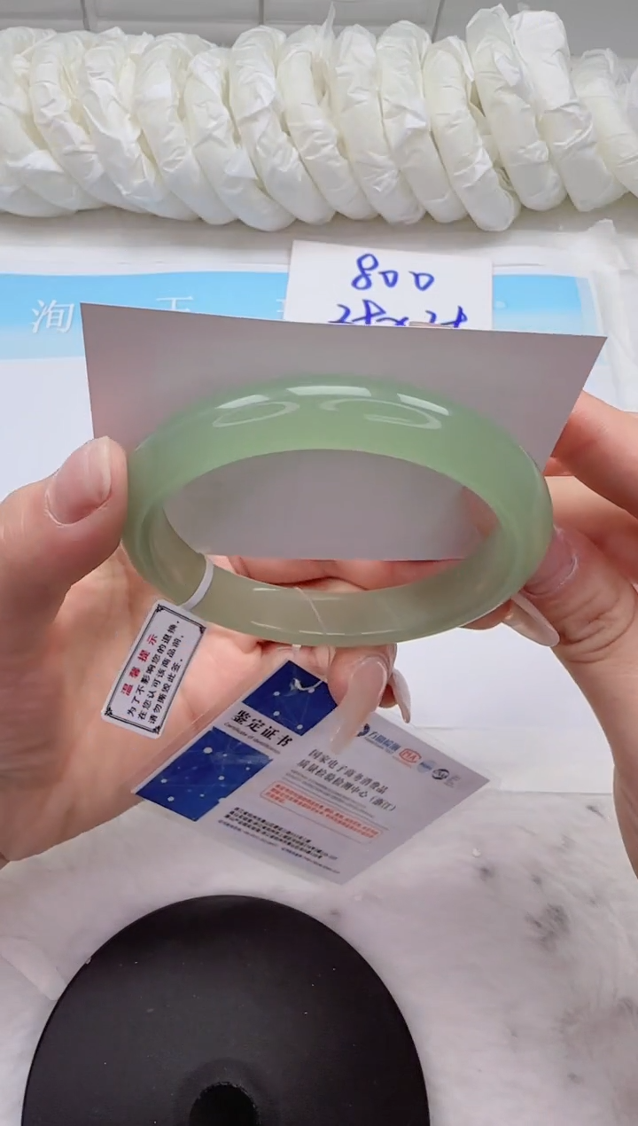 石英质玉手镯未镶嵌51-60.4