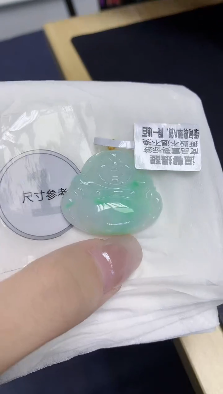 颈饰18K金镶嵌翡翠天然缅甸翡翠A货百元以上9元证书费自理