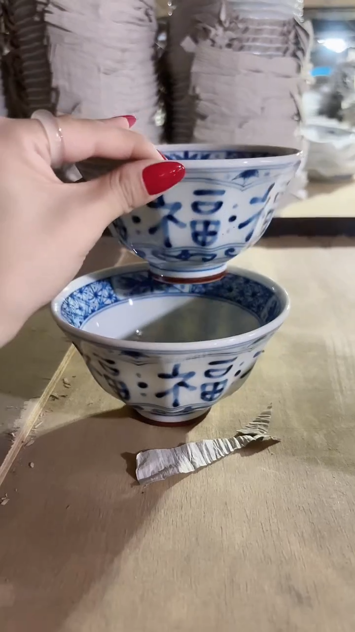 陶瓷【单支】日本进口12.5cm碗两个