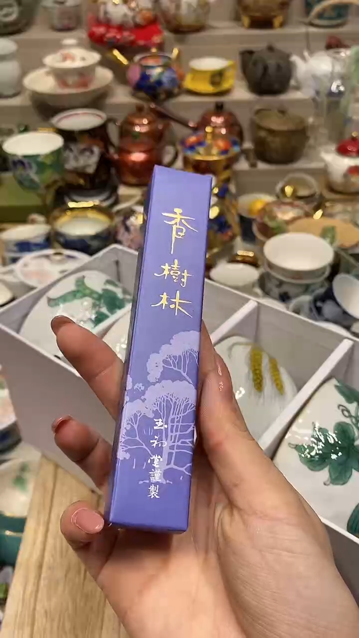 瓷片直播闪购的优势