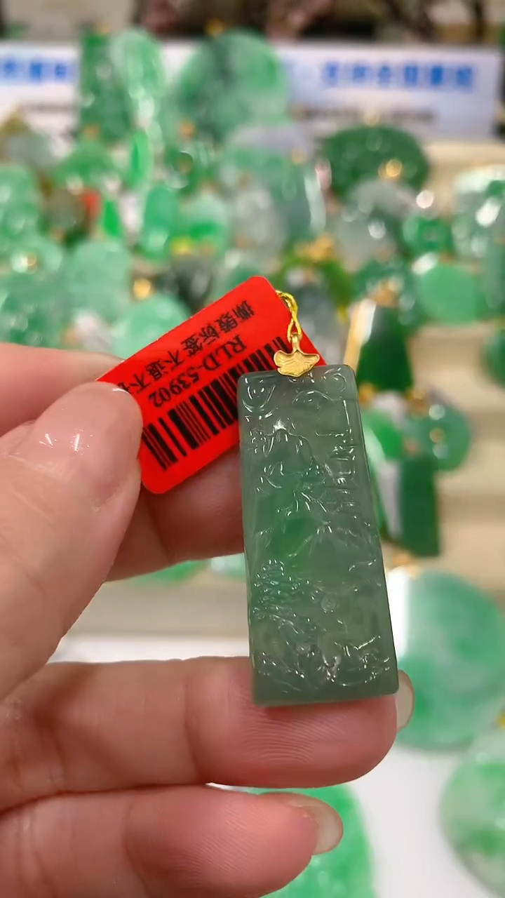 【闪购商品】翡翠吊坠(不含链)18K金镶嵌挂件
