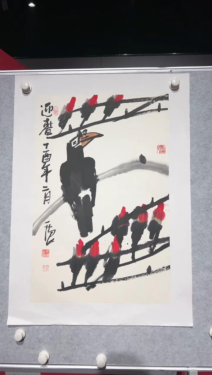 【闪购商品】绘画姜国华-2.7平尺-国画