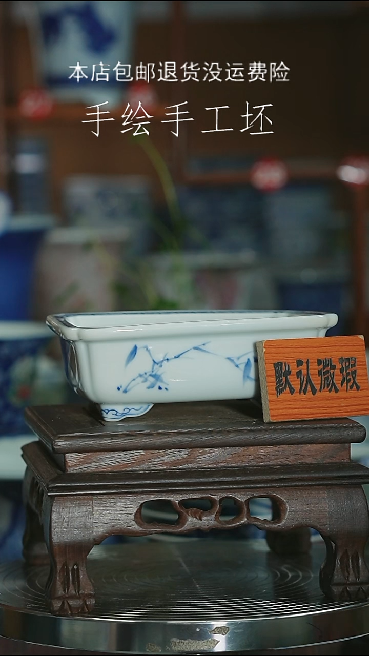 墨奈内口10.7*7.5高4.3深左右