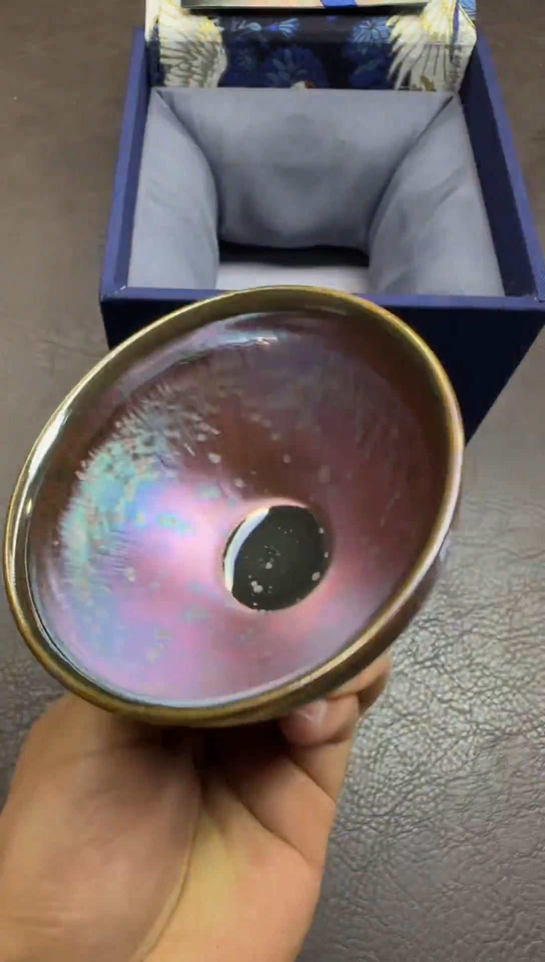 茶盏281号隐山织锦