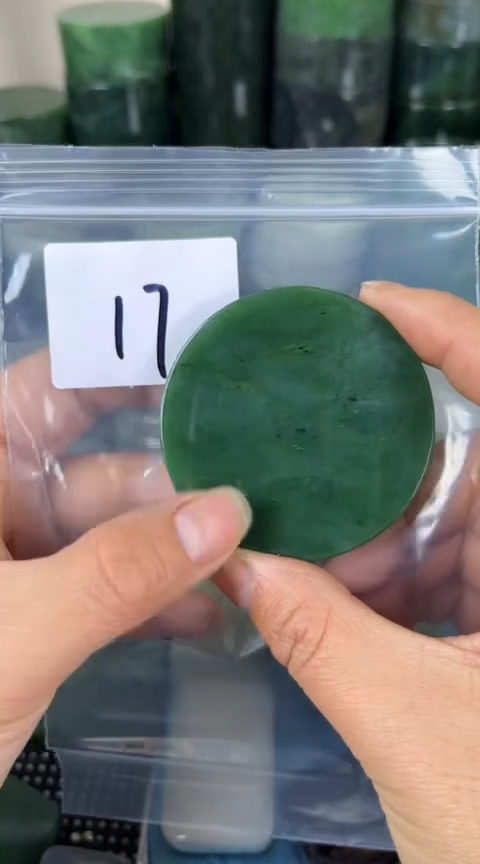 【闪购商品】和田玉珠宝半成品未镶嵌镯心