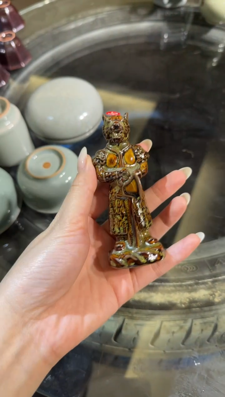 瓷小*哥李卡扬 旷野星石 虎茶宠15