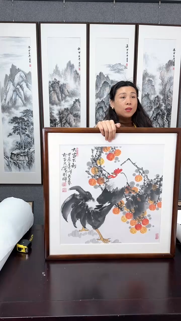 【闪购商品】国画大吉大利实木装裱