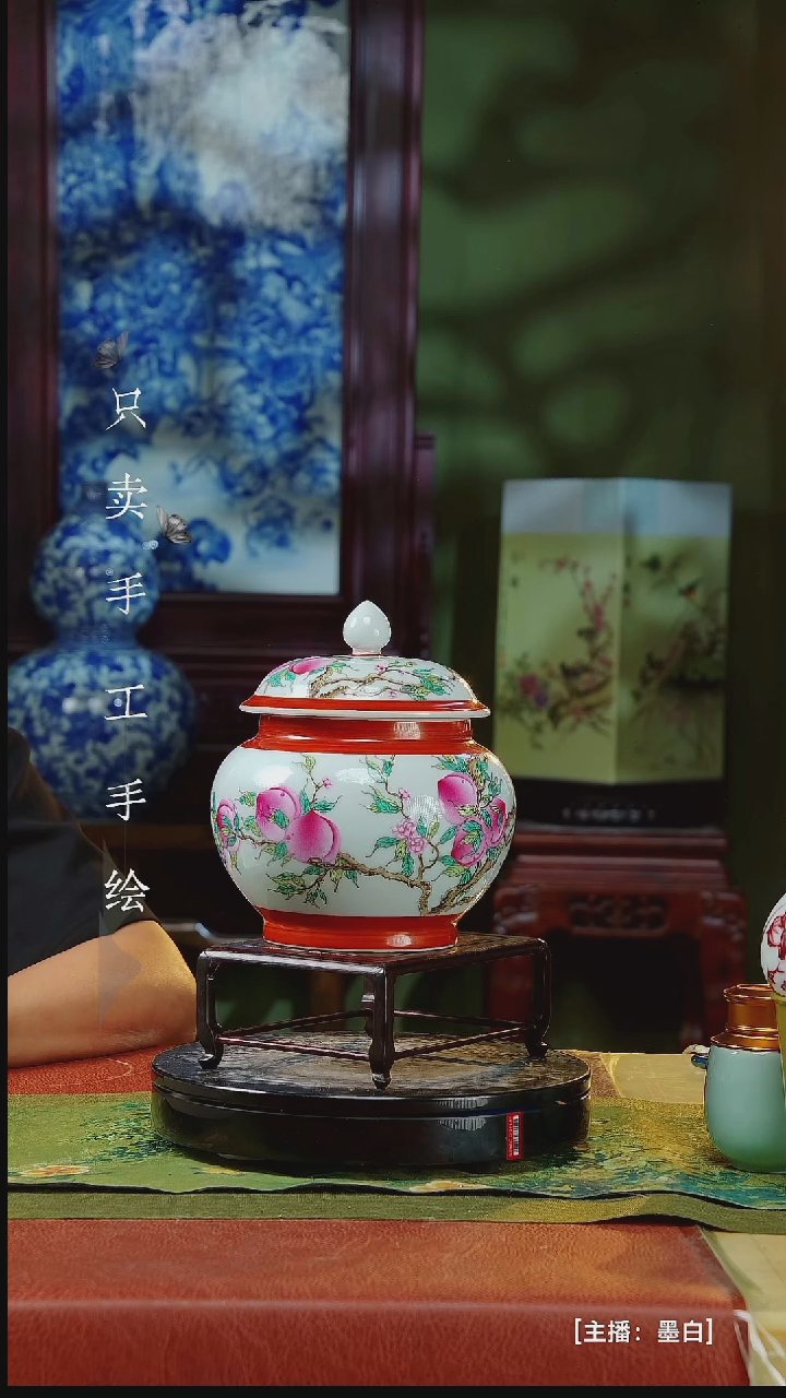 瓷片景德镇手工手绘陶瓷