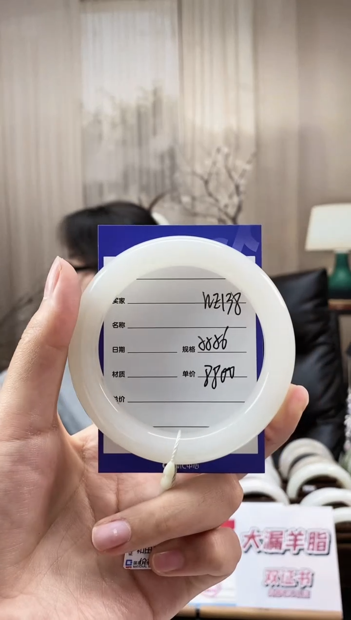 和田玉手镯未镶嵌WE138微色差