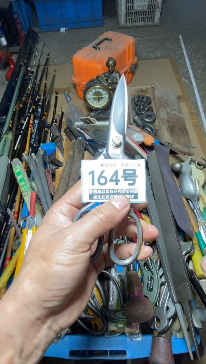 刻****8五金工具手动工具
