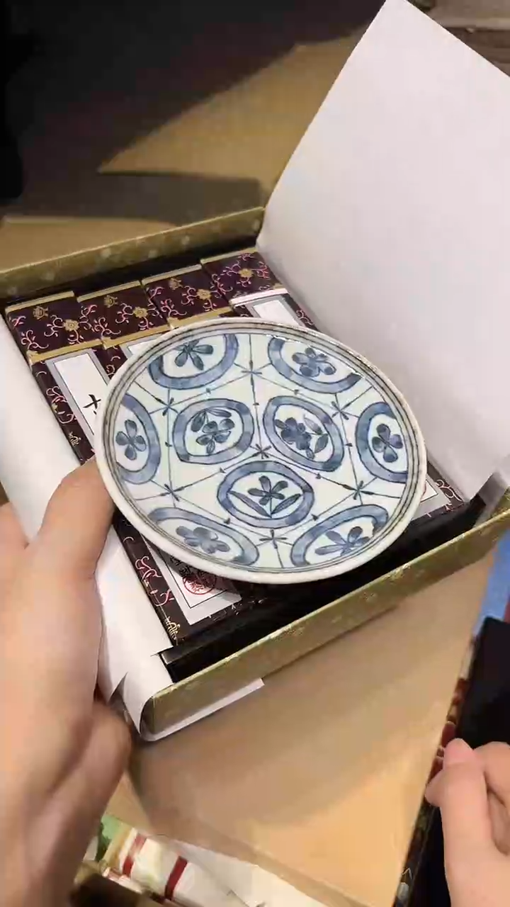 瓷片1228好好好好好好