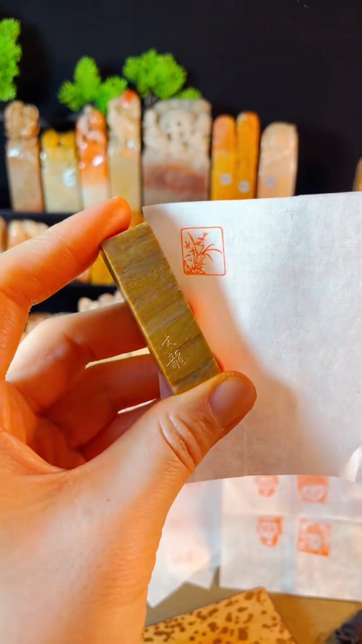 【闪购商品】老挝石印石手工篆刻《兰花》1.5木纹石