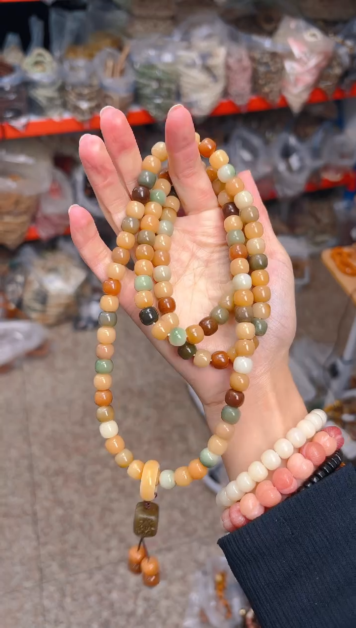 吊坠菩提根/象牙果多宝108项链成品