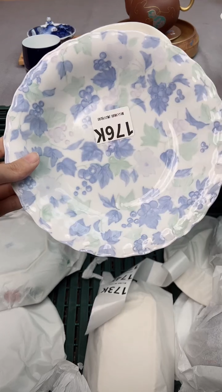 【闪购商品】碗176K瓷器瓷器瓷器瓷器