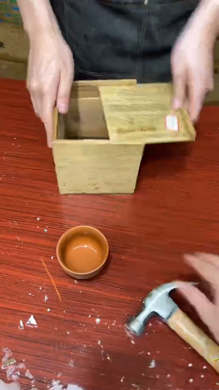 其他其他其他其他（不带礼盒）