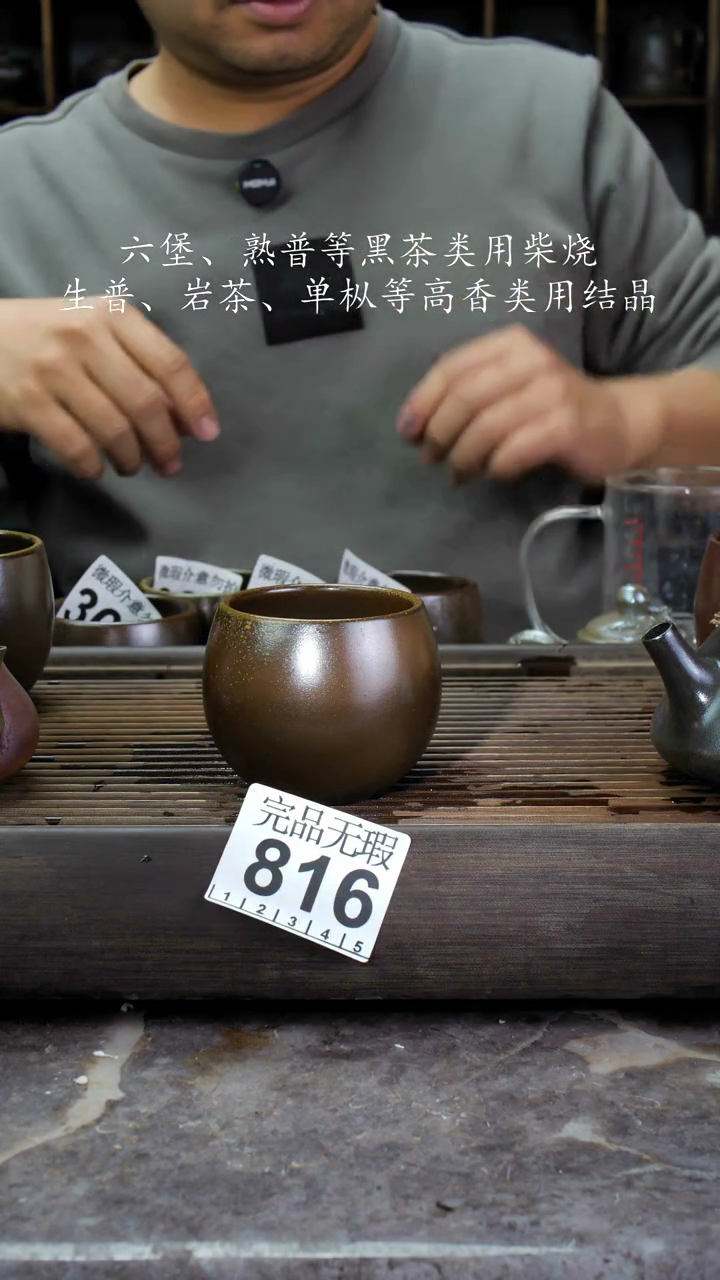 【闪购商品】壶816四大名陶钦州坭兴陶