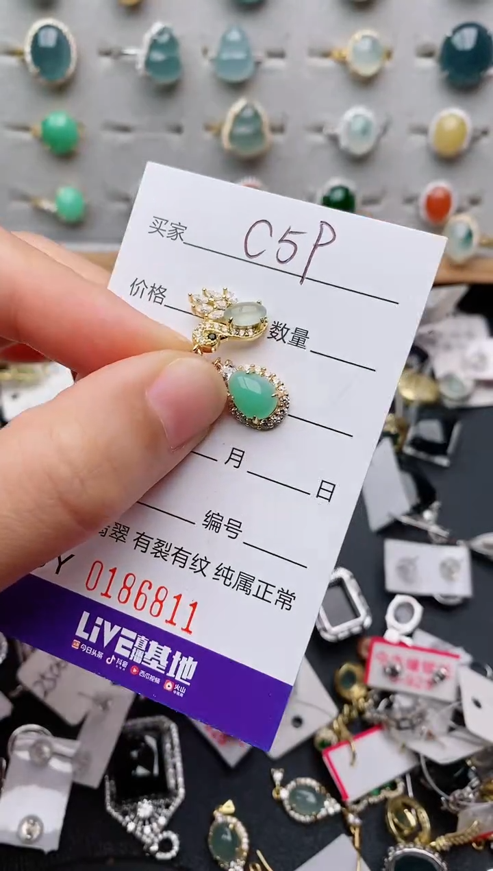 翡翠银S925镶嵌耳饰.