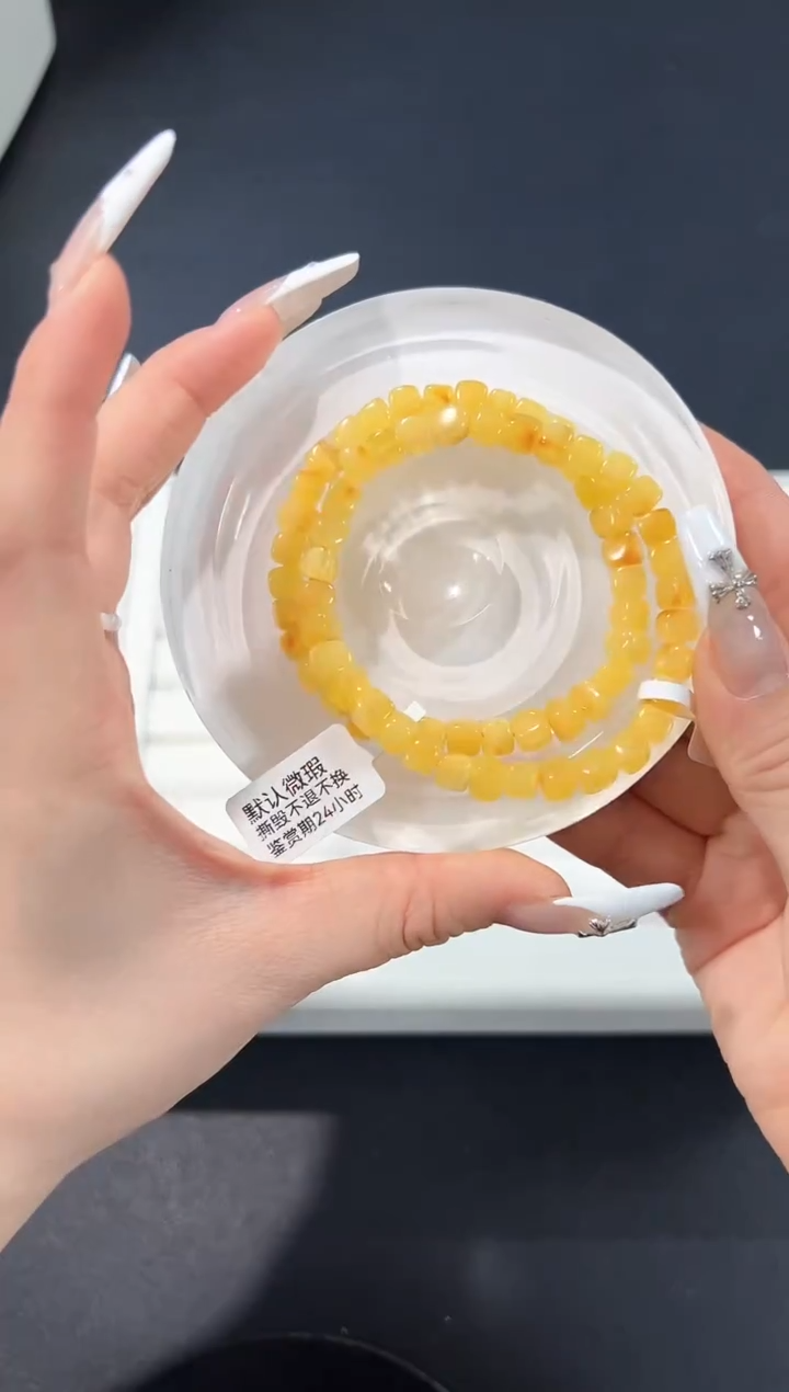 未镶嵌手串水晶95c多样性发其一【1条】默认微瑕