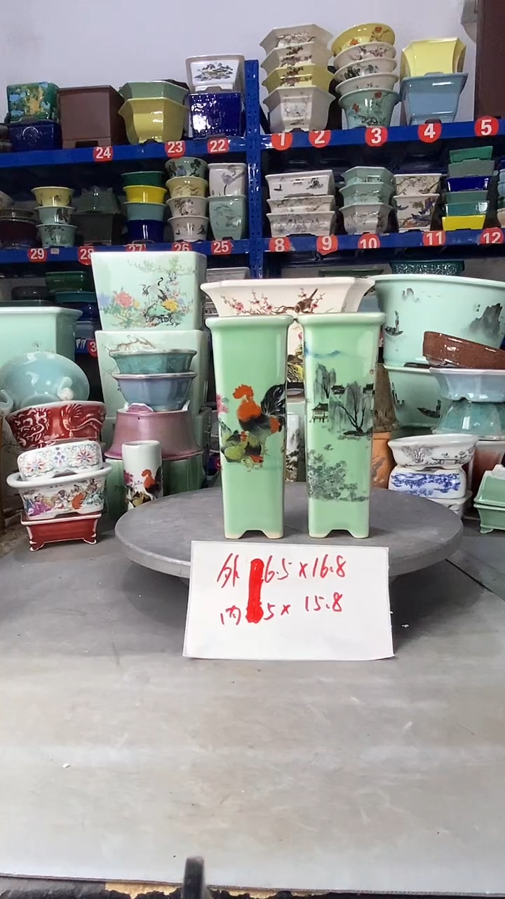 【闪购商品】紫砂1213