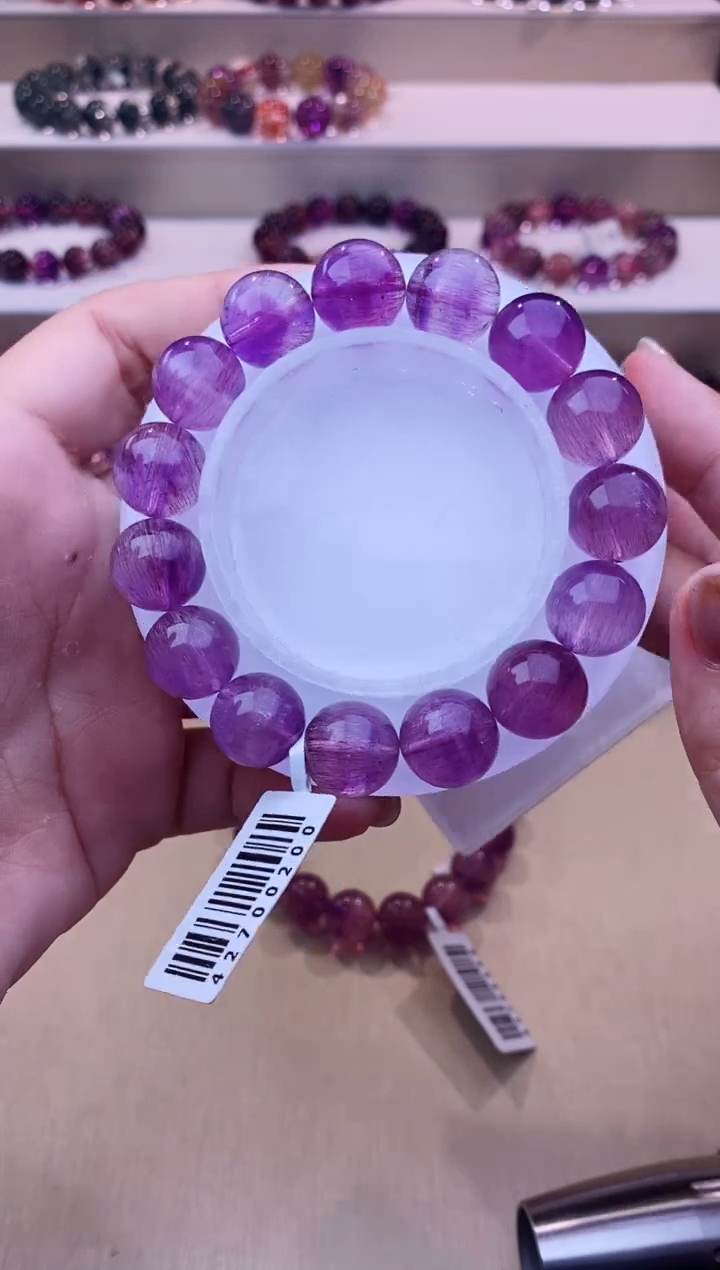 未镶嵌手链水晶粉紫超七13m+