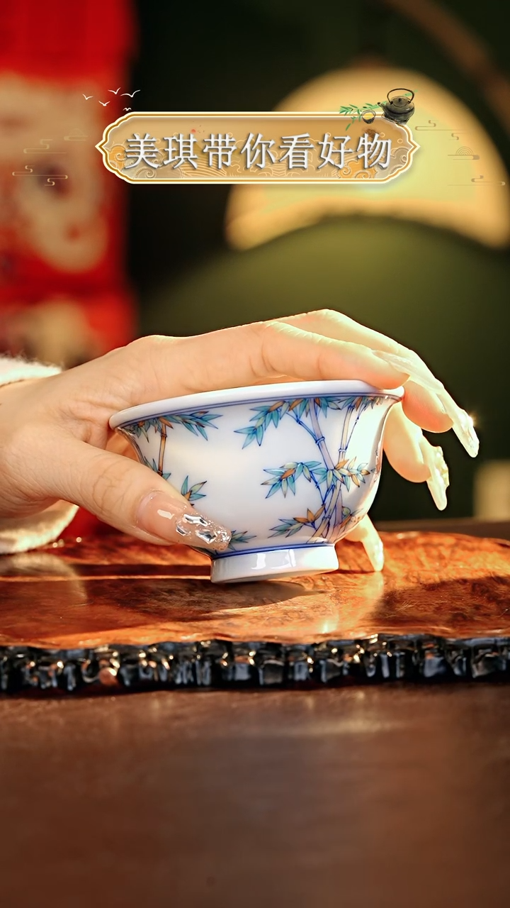 【闪购商品】瓷片................