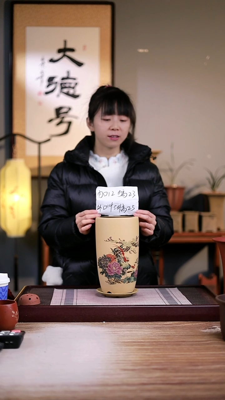 紫砂花盆看图发牡丹鸟-段泥美人肩一只带托