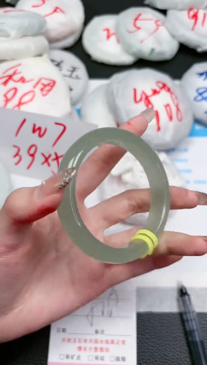 【闪购商品】石英质玉手镯未镶嵌411-56