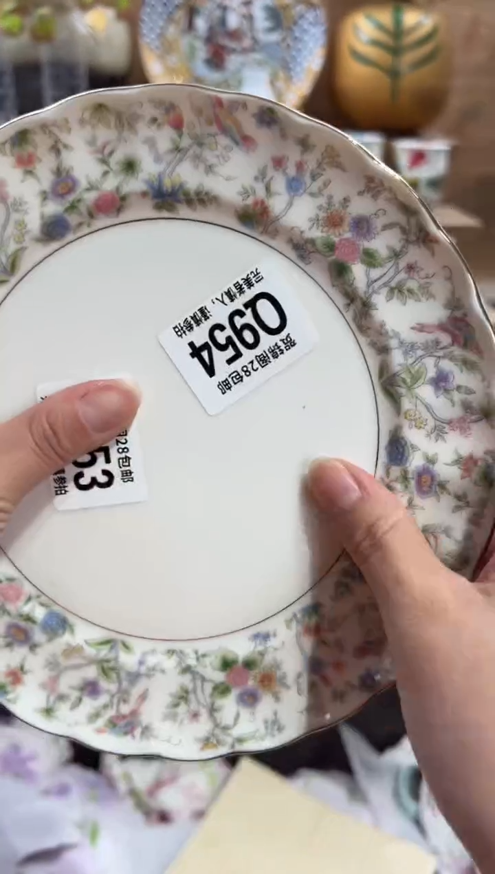 瓷片嘿****a      Q954