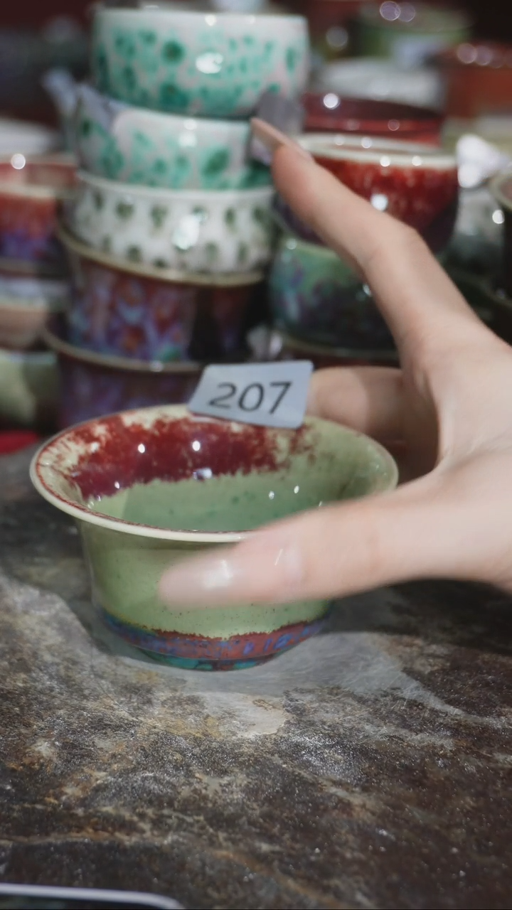 摆件精品窑变钧瓷茶器