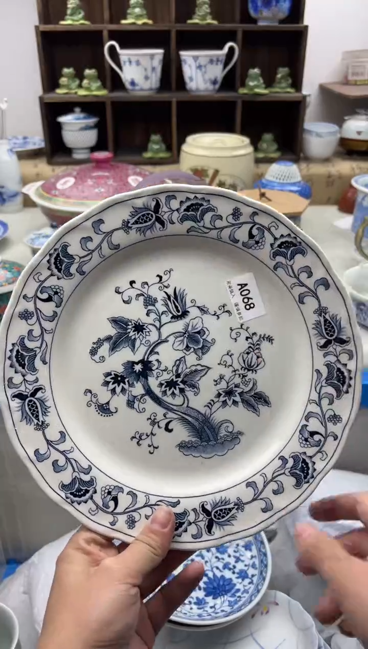 【闪购商品】碟068A...........