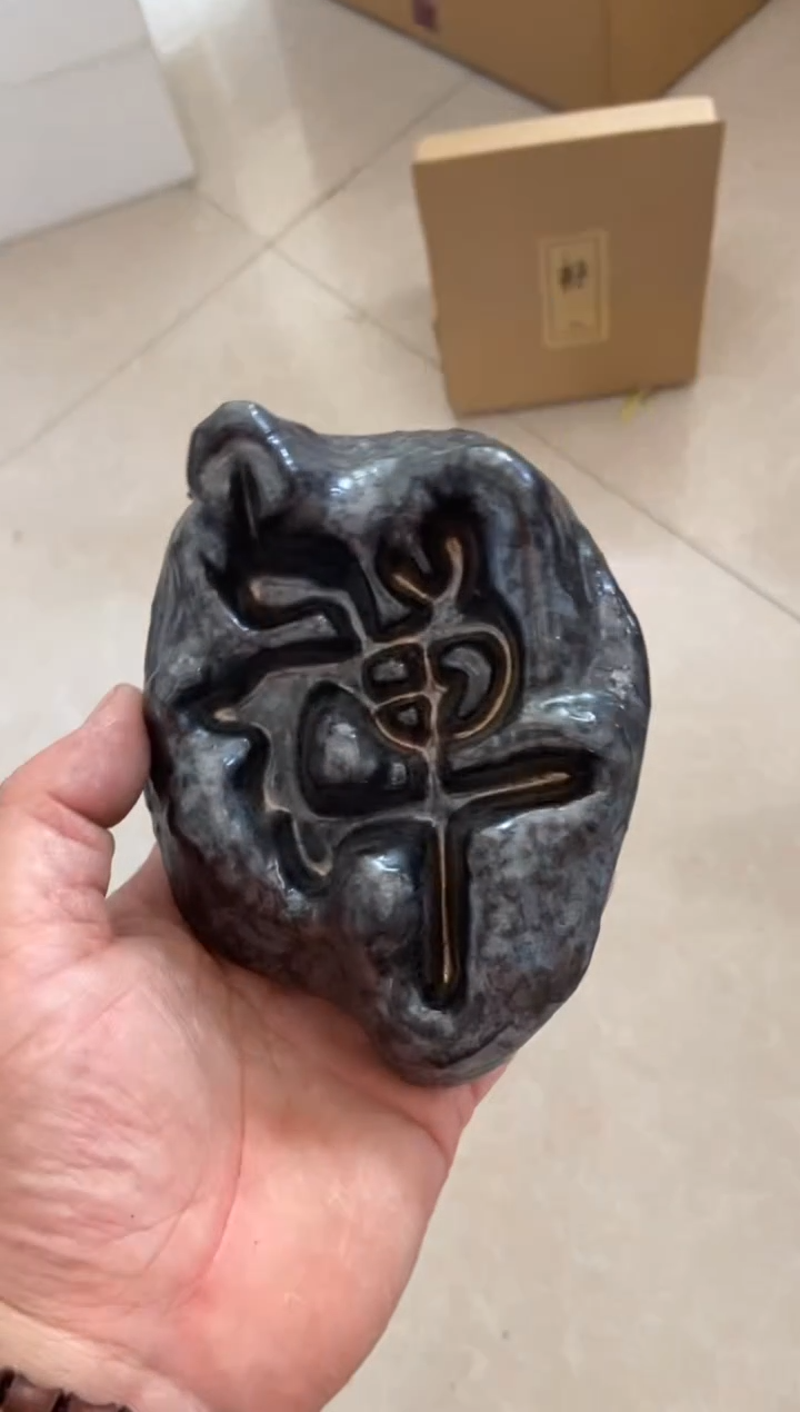 杯无运费险有瑕疵的摄影的产品有使用过的痕迹有点脏介意勿拍