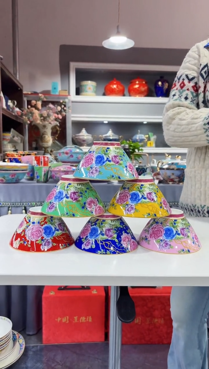 珐琅5英寸斗笠碗6个专场福利