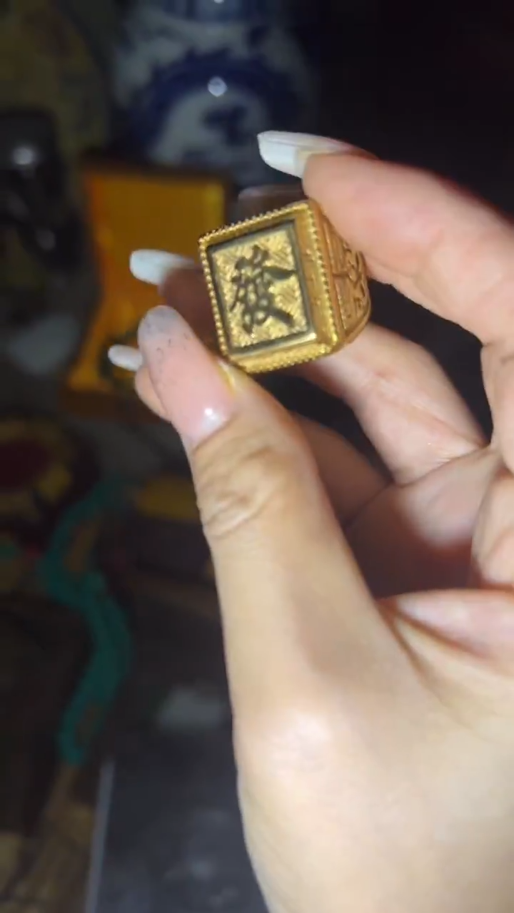 金属闪购高端商品链接