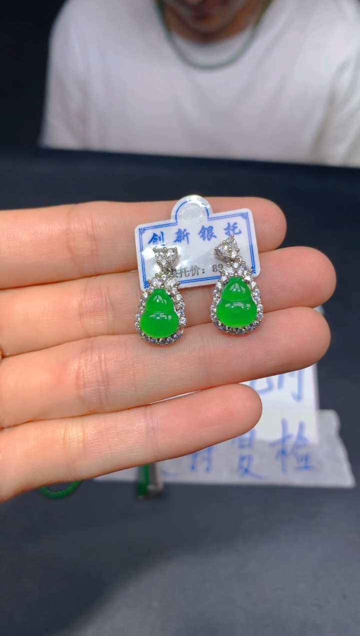 未镶嵌定制翡翠222多样性发货（发其一）