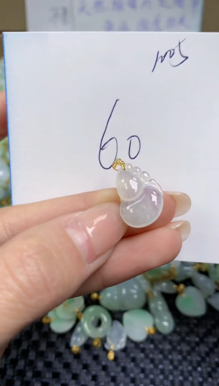 【闪购商品】翡翠颈饰18K金镶嵌天然缅甸A货翡翠