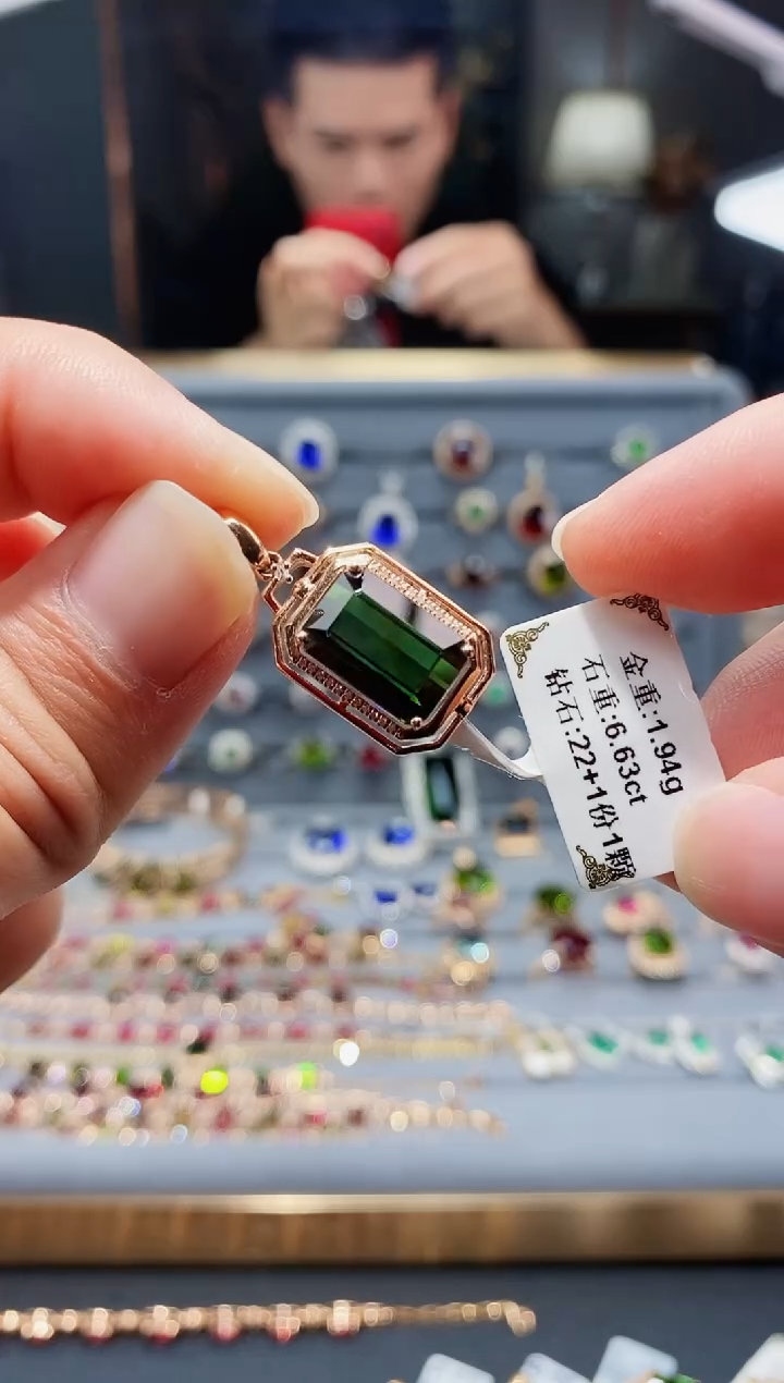 【闪购商品】碧玺颈饰18K金镶嵌6.63.