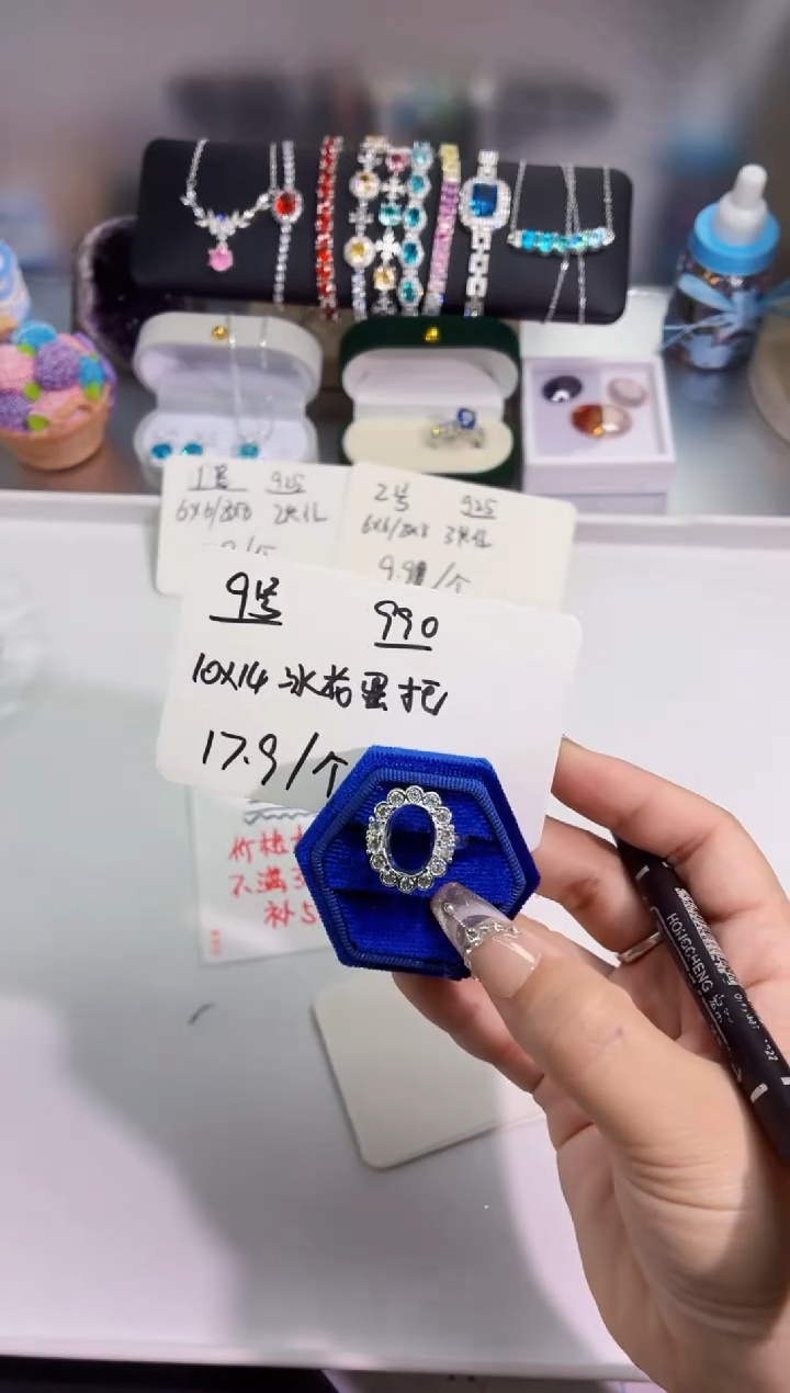锆石铜合金9号 10*14蛋形