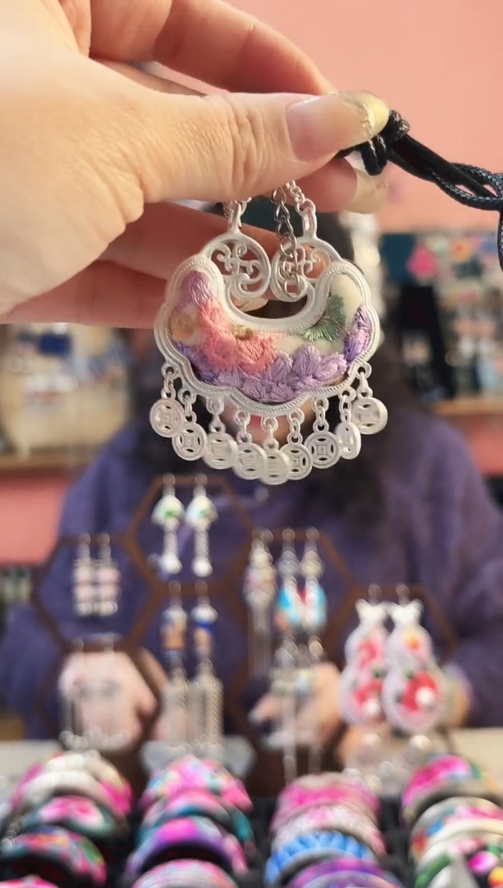 艺枝独绣手工饰品28