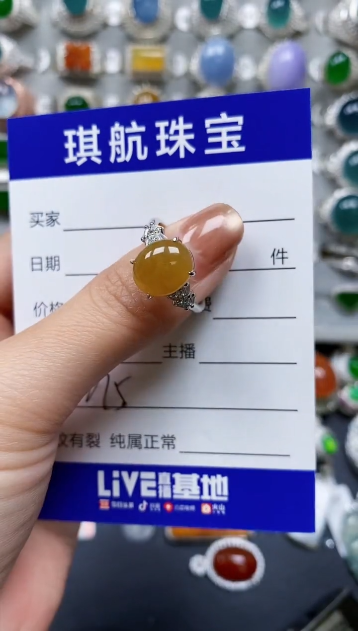 【闪购商品】翡翠戒指银S925镶嵌0275