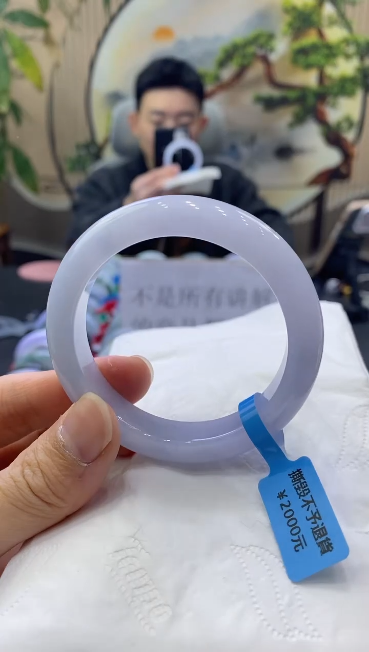 未镶嵌手镯翡翠李**儿9078