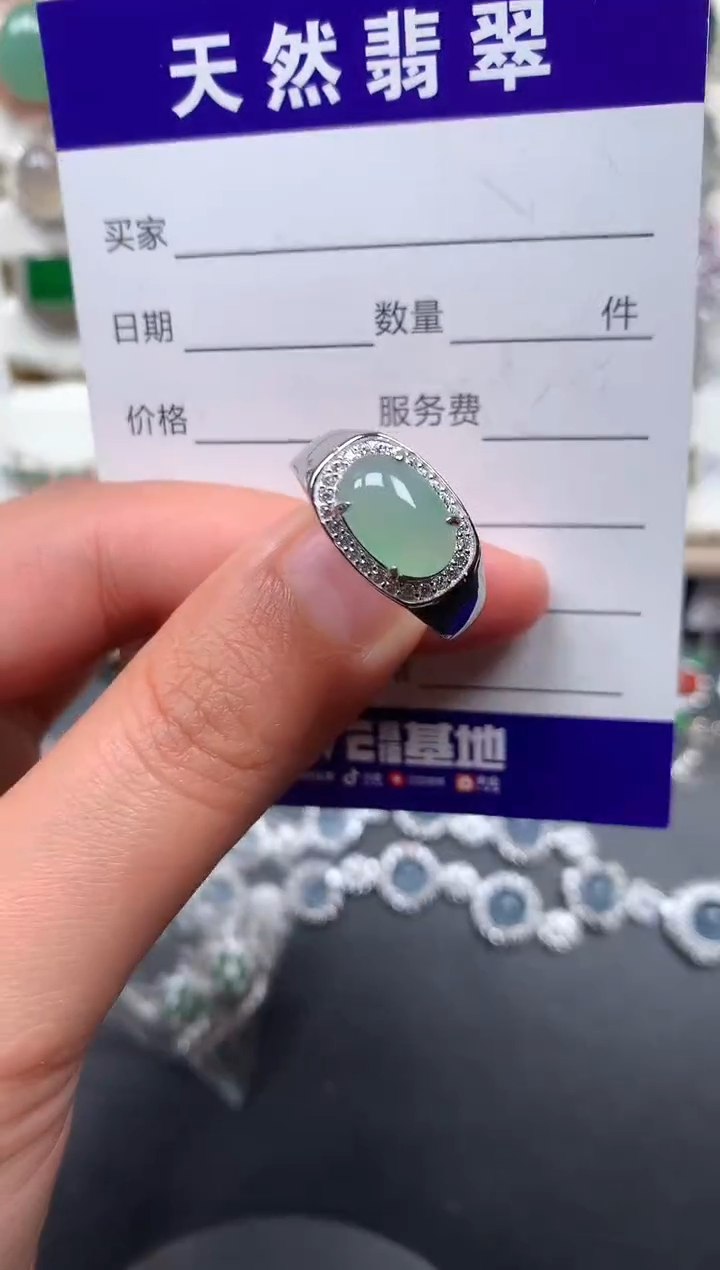 银S925镶嵌戒指翡翠229