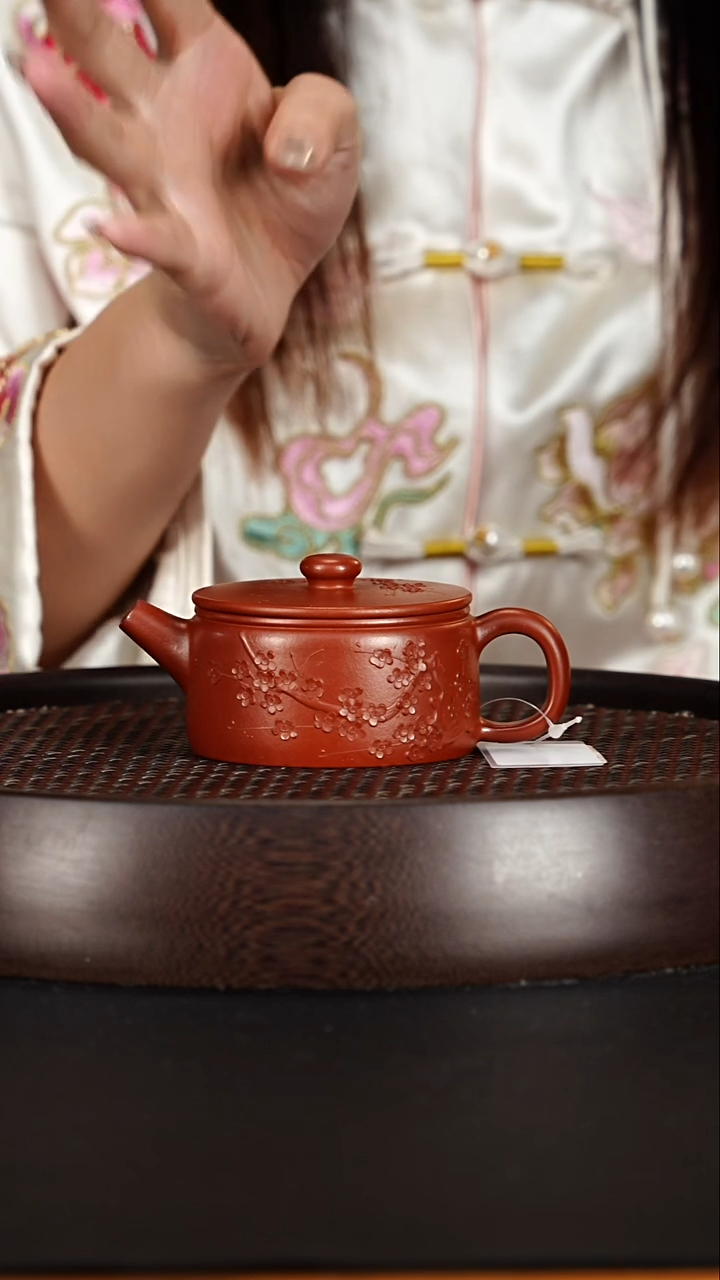 茶壶紫砂宜兴紫砂壶大红袍梅花汉瓦200cc